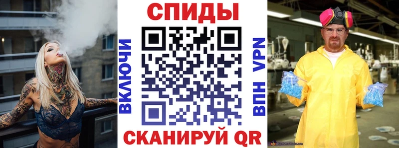 АМФ VHQ  hydra как войти  Реж 