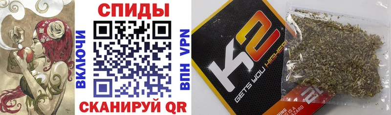 Бутират оксана  купить наркоту  Реж 