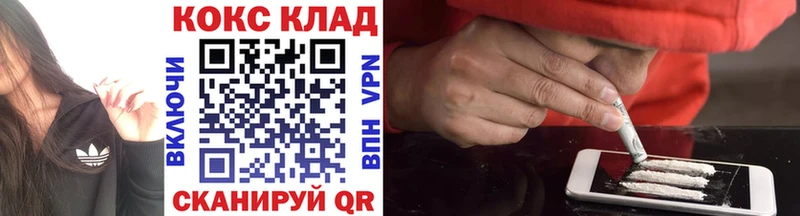 Cocaine 99%  Реж 