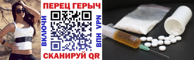 Героин афганец  хочу наркоту  кракен онион  Реж 