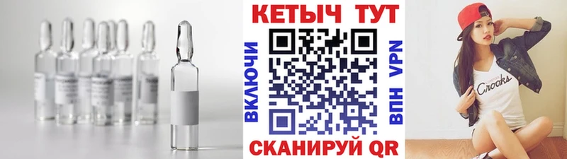 Кетамин VHQ  Реж 