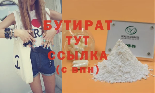 дживик Богданович