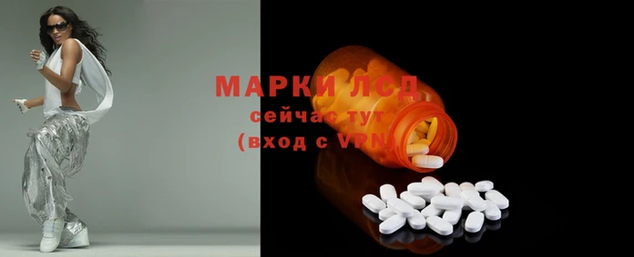 герыч Беломорск