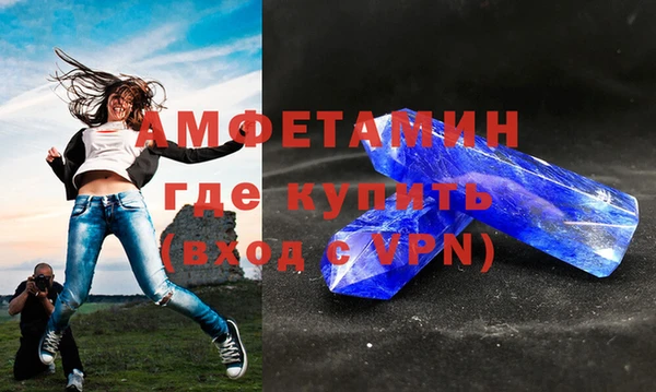 марихуана Сафоново