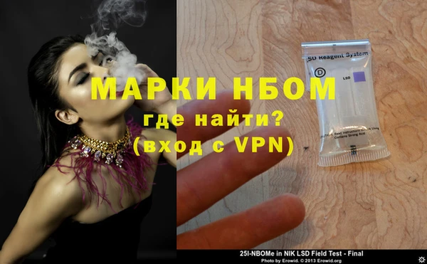 мдма Белоозёрский