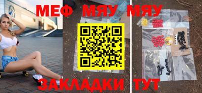 твердый Шахты