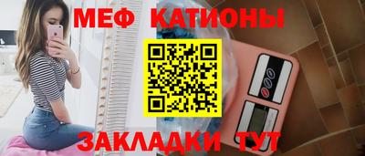твердый Шахты