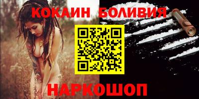 твердый Шахты