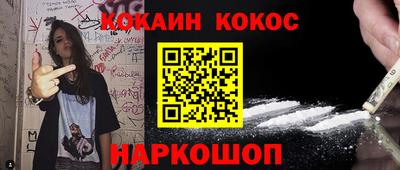 твердый Шахты