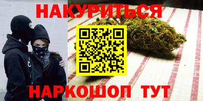 твердый Шахты