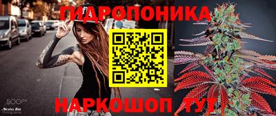 твердый Шахты
