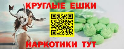 гидропоника Шелехов
