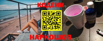 твердый Шахты