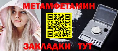 твердый Шахты