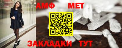твердый Шахты