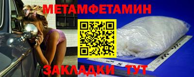 твердый Шахты