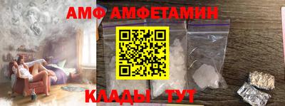 гидропоника Шелехов