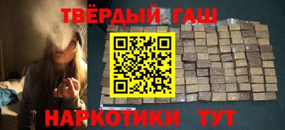твердый Шахты