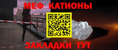 гидропоника Шелехов