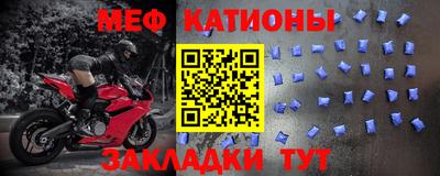 гидропоника Шелехов