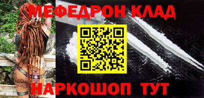 гидропоника Шелехов