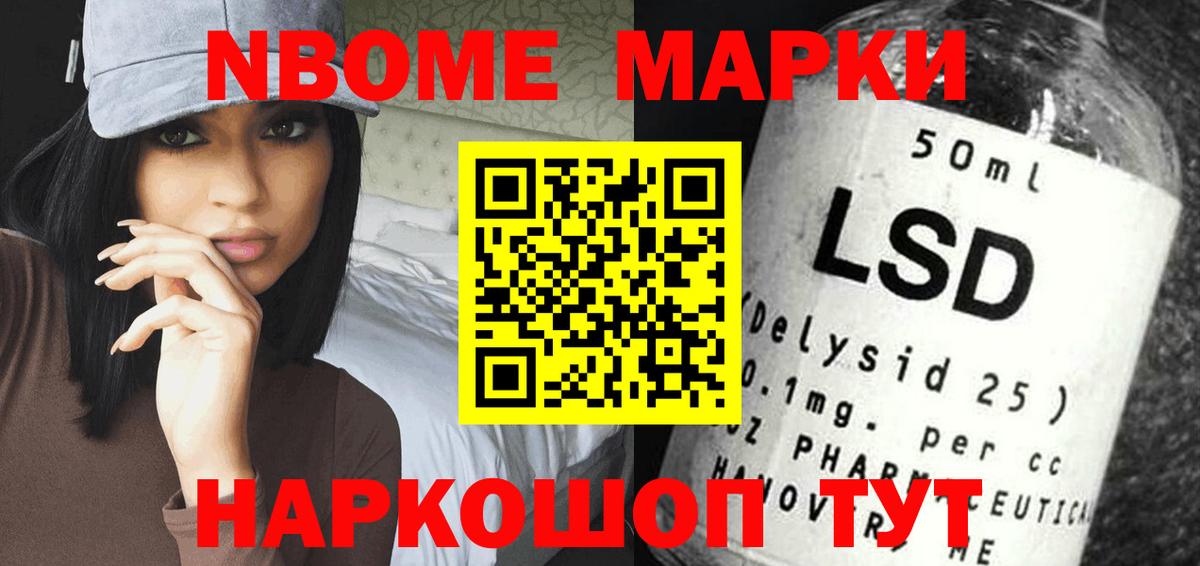 LSD-25 экстази кислота  Вход с VPN  Реж 