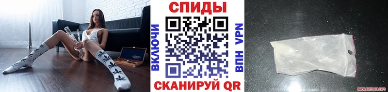 Первитин мет  Реж 
