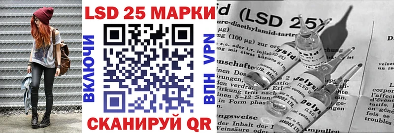 Наркотические марки 1,8мг Реж